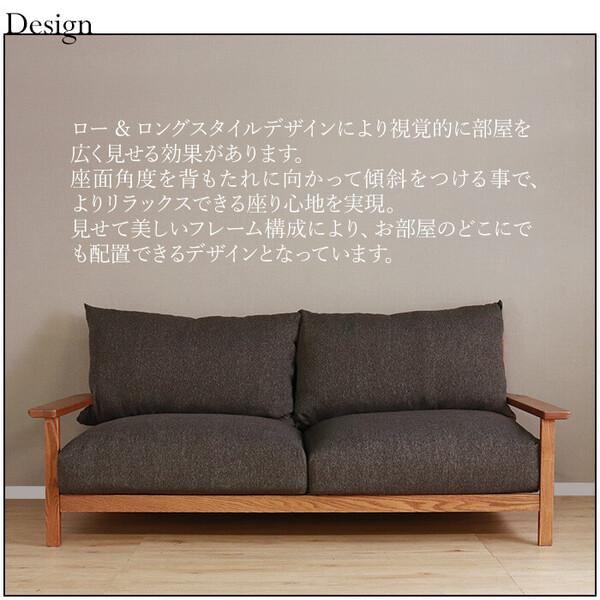 ソファー HEIM 世界に一つだけのリビングソファ ブラウン : まるっと
