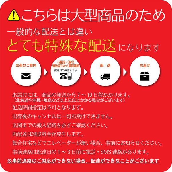 カントリー好きな食器棚 幅90cm_10