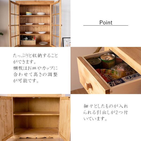 カントリー好きな食器棚 幅90cm_3