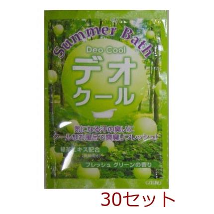 入浴剤 10種の植物エキス 2種類セット 入浴剤 サマーバス デオクール2 日本製 30セット : まるっとくらしの