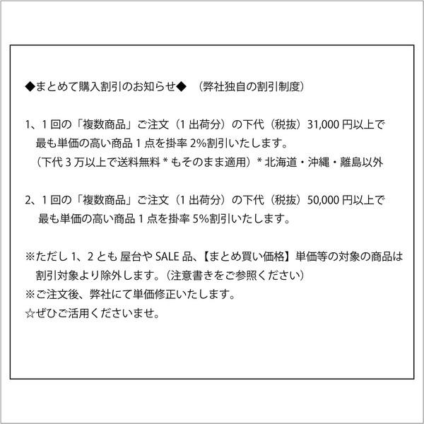 御篭弁当 塗板付 さらし竹 日本製_10