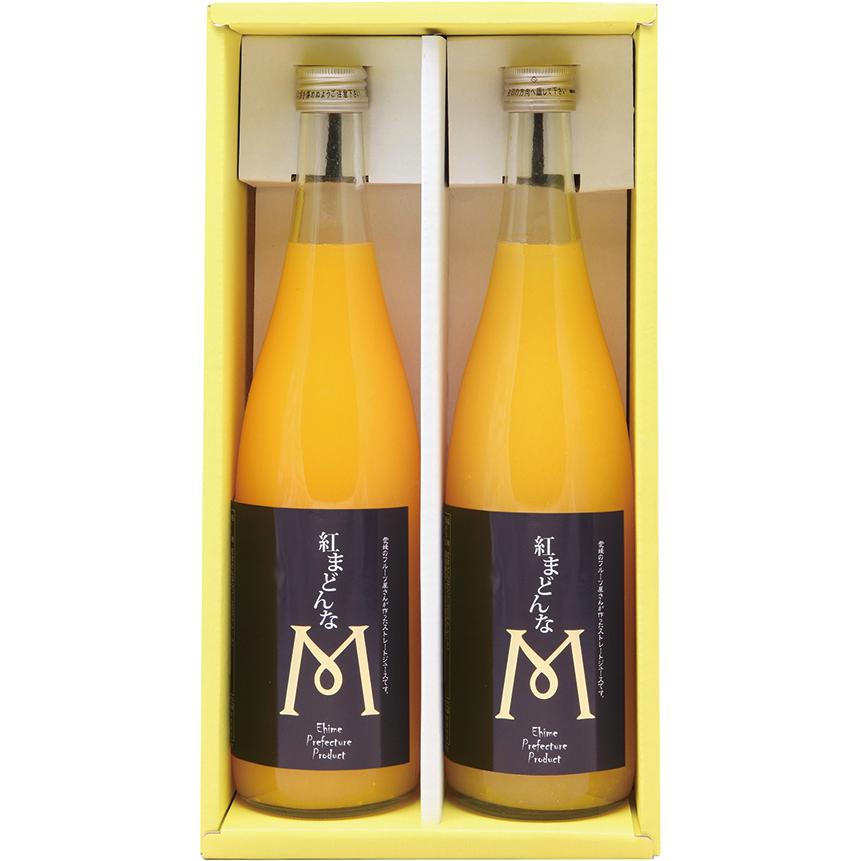 紅まどんな ジュース セット 720ml×2 愛媛県産 紅マドンナ 紅まどんな ジュース セット 720ml×2 愛媛県産 紅マドンナ