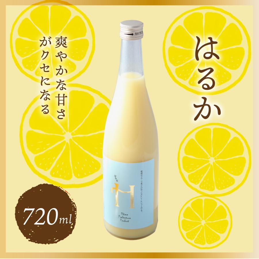 愛媛県産 みかんジュース はるか 希少柑橘 720ml×1 果汁100 愛媛県産 みかんジュース はるか 希少柑橘 720ml×1 果汁100