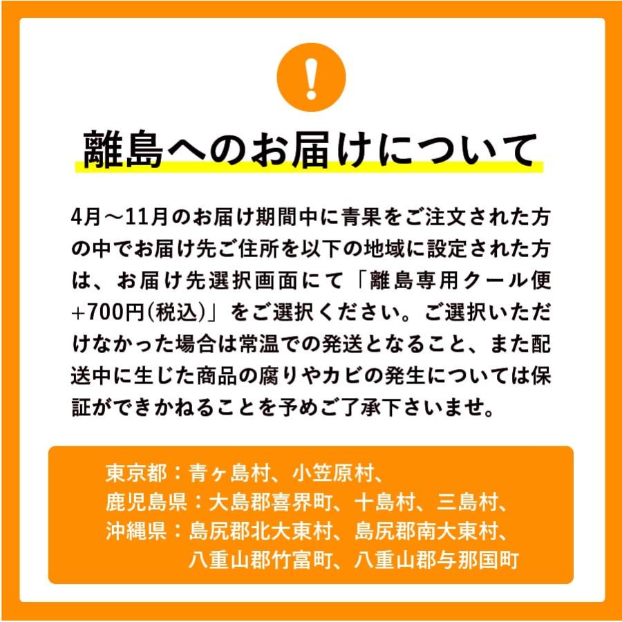 みかん 蔵出し 熟成 清見 きよみ 家庭用 約9kg 愛媛産 送料無料 産地直送 柑橘 フルーツ 果物 贈答品 ギフト｜maruwa-fruit｜05