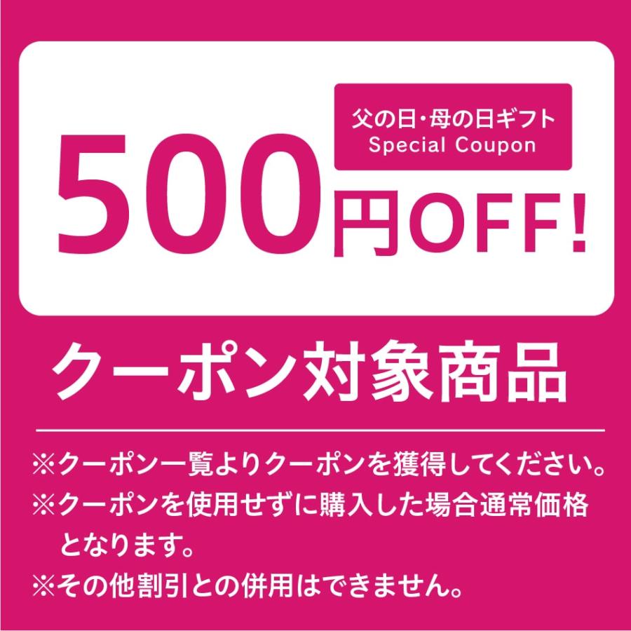 母の日 プレゼント 母の日ギフト はれひめ はるか ジュースセット 720ml×2本 送料無料 産地直送 予約商品｜maruwa-fruit｜02