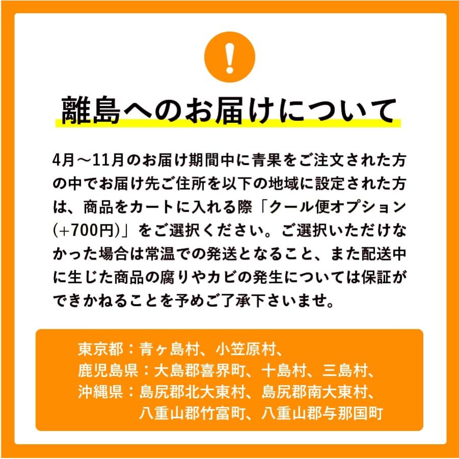 みかん 温州みかん 約4.5kg 家庭用 こつぶっこ 約95~115玉 ※傷み保証
