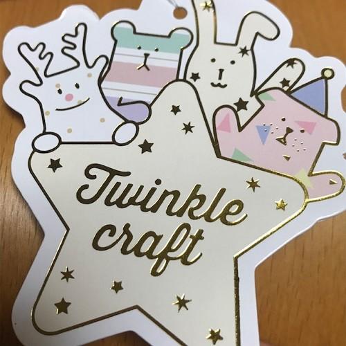 トゥインクルクラフト 抱き枕クッション Mサイズ リボー トナカイ C1679 6 クラフトホリック Craftholic Twinkle Craft クリスマス限定 X Mas C1679 6 Select Maruwa 通販 Yahoo ショッピング