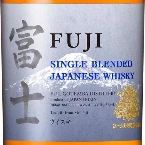 キリン ジャパニーズウイスキー 富士 700ml×3本セット 専用 キリン ジャパニーズウイスキー 富士 700ml×3本セット 専用