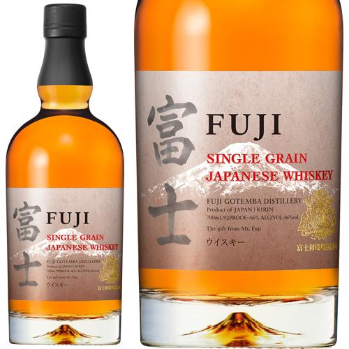 キリン シングルグレーンジャパニーズウイスキー 富士 700ml キリン シングルグレーンジャパニーズウイスキー 富士 700ml