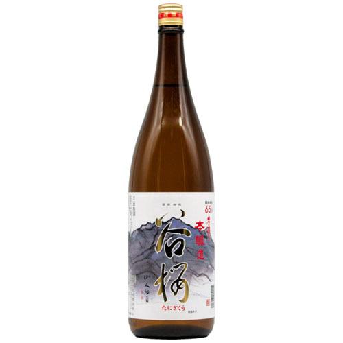 本醸造 谷櫻 1800ml : ワイン蔵 まるほん - 通販 - Yahoo!ショッピング