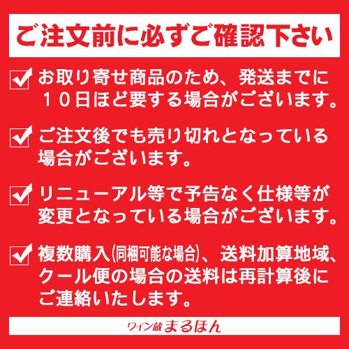 アサヒ　ドライゼロ　350ml×48本（2箱PPバンド固定）　※ノンアルコールビールテイスト｜maruwine｜03