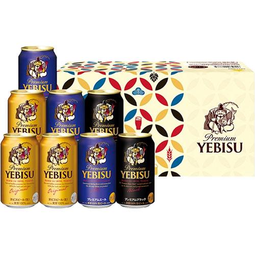 サッポロ（SAPPORO） ヱビスビール缶セット ヱビスカジュアルギフト