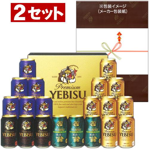 ヱビス4種の味わいセット(YCF4 D)×2箱 サッポロ サッポロ ヱビスビール缶セット ヱビス4種の味わい