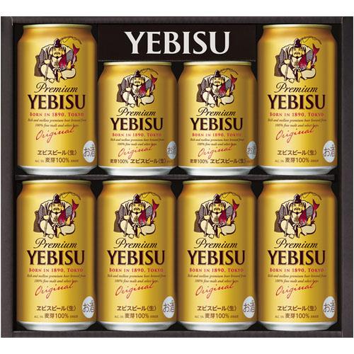 エビスビール　350ML40缶 サッポロ ヱビス 350ml×24本 エビス 1ケース ビール u-sa : 酒のZenjin