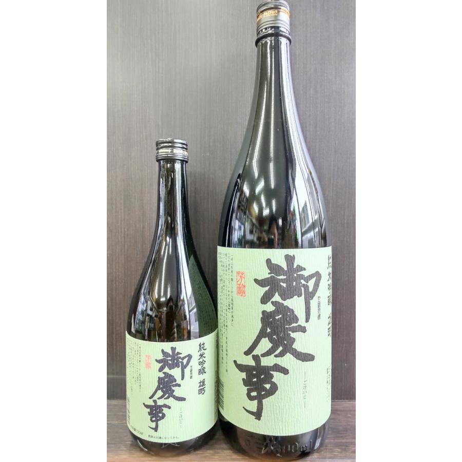 御慶事 純米吟醸 雄町 火入れ 1.8L JAL国際線提供酒 : まるや酒店 EC 