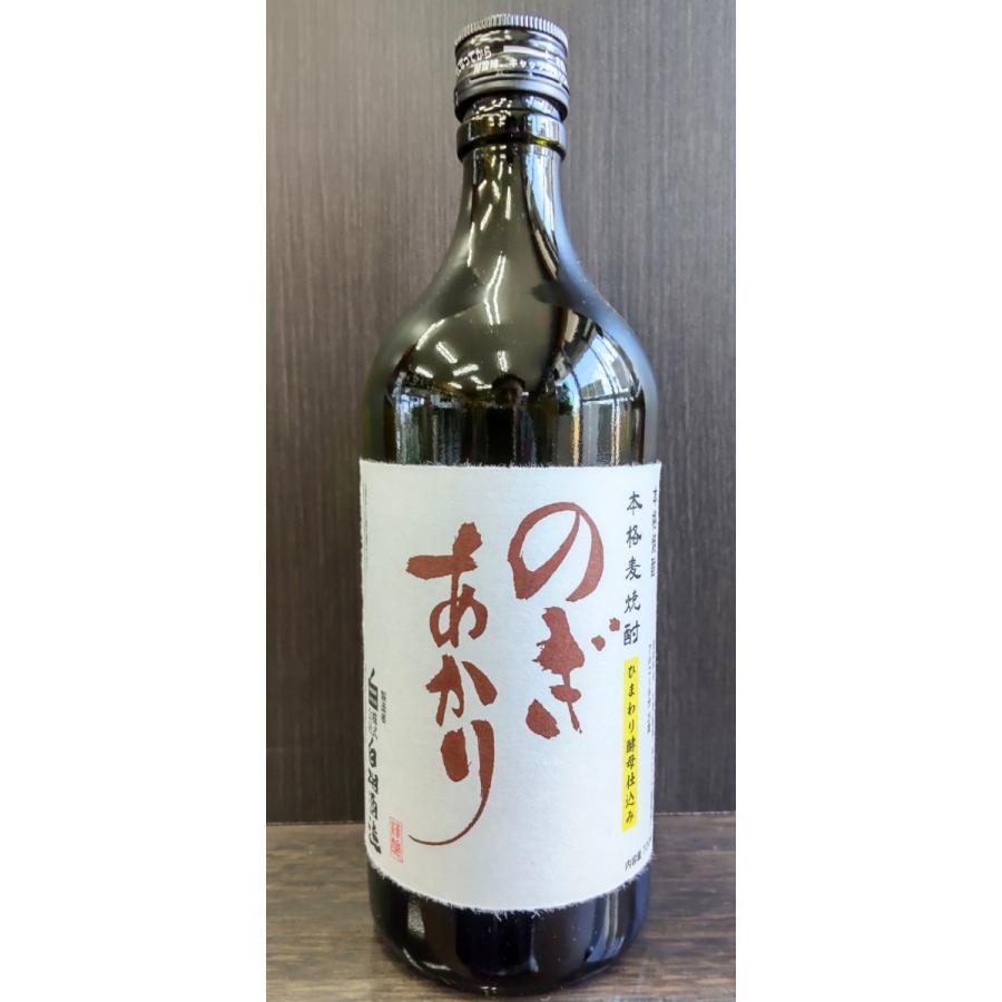 のぎあかり 麦焼酎 25度 720ml : まるや酒店 EC - 通販 - Yahoo