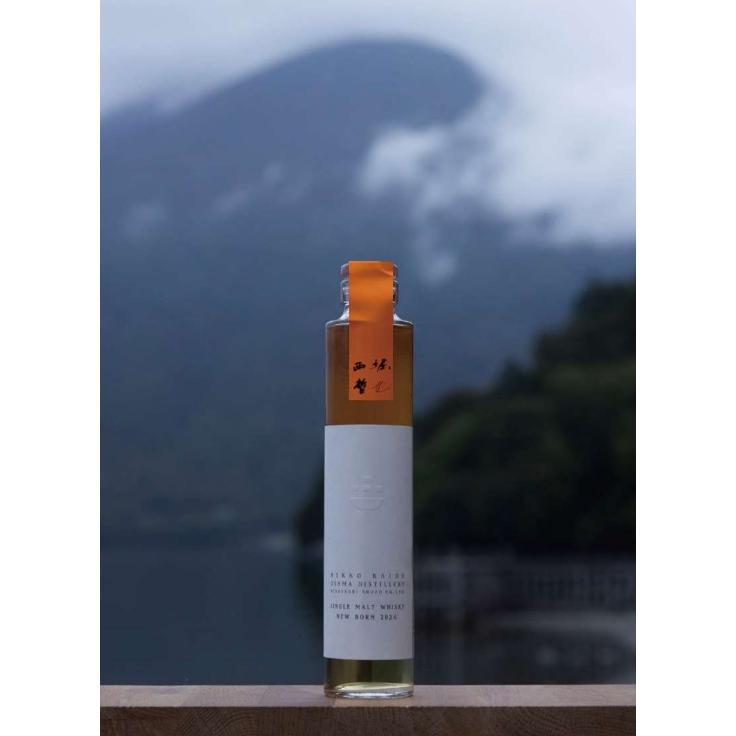 西堀酒造 日光街道小山蒸留所 NEW BORN 2024 シングルモルトウイスキー 