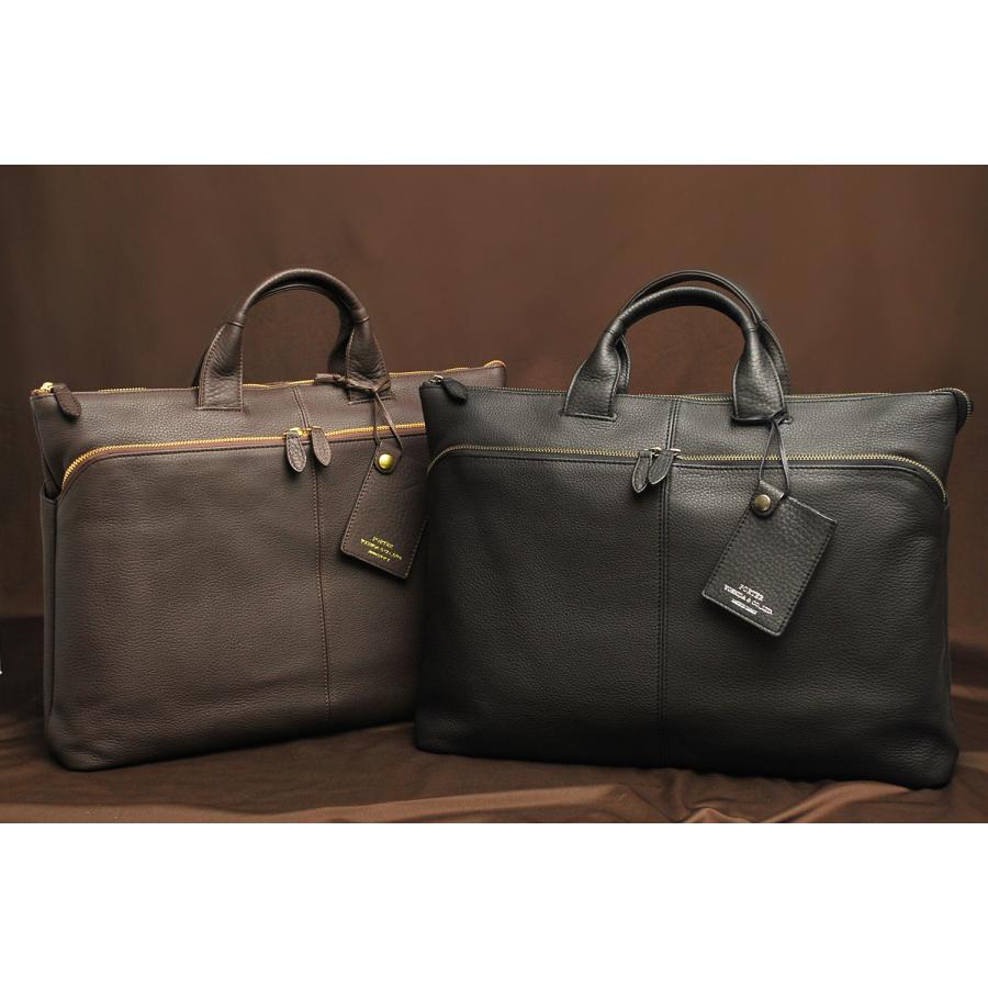WITH(PORTER) ポーター ウィズ ブリーフケース 016-01067 吉田 WITH(PORTER) ポーター ウィズ ブリーフケース 016-01067 吉田