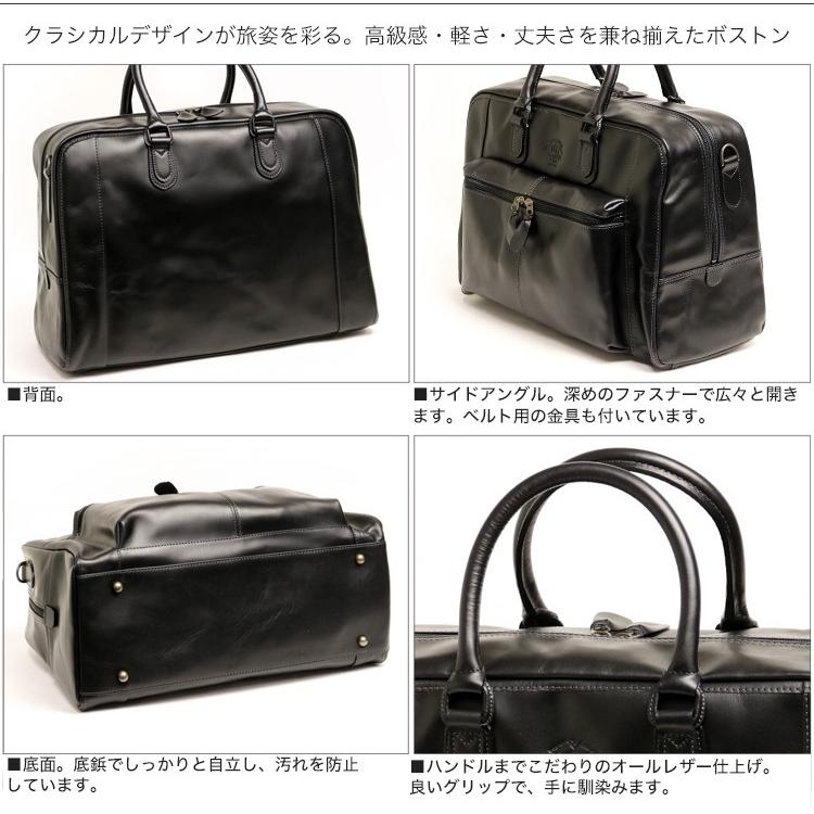 CERVINO(PORTER) ポーター セルビーノ 2WAYボストンバッグ 088 CERVINO(PORTER) ポーター セルビーノ 2WAYボストンバッグ 088