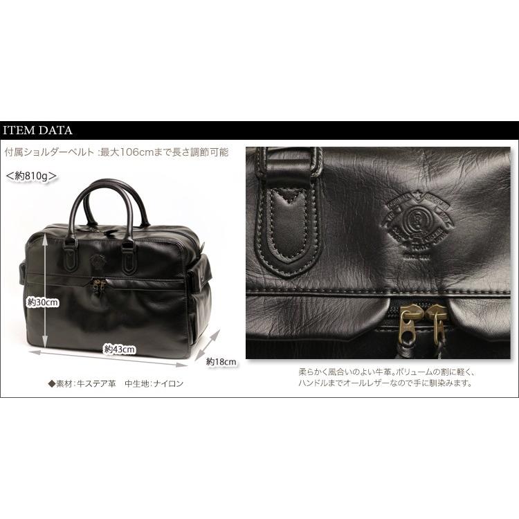【使用2回】ポーターPorterセルビーノ黒ボストンバッグ02858 CERVINO（PORTER） ポーター セルビーノ 2WAYボストンバッグ 088