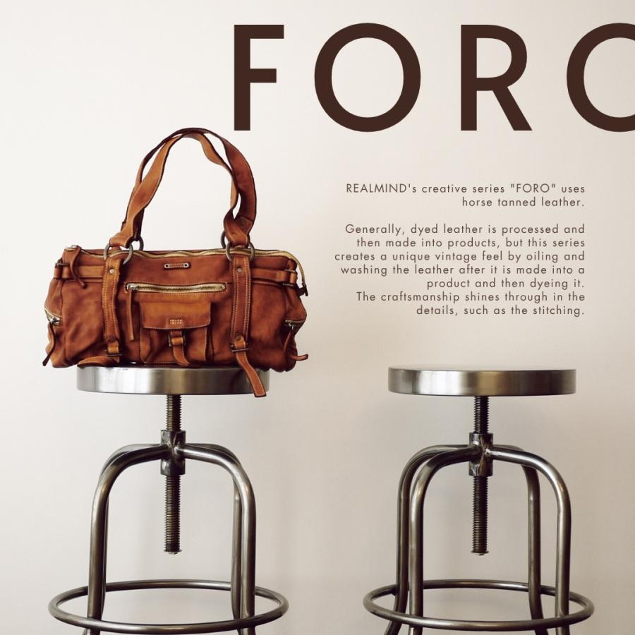 リリイ 名入れ無料 REALMIND リアルマインド LILY FORO フォロ 上質な