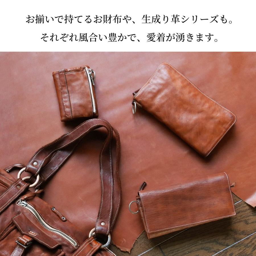 リリイ 名入れ無料 REALMIND リアルマインド LILY FORO フォロ 上質な