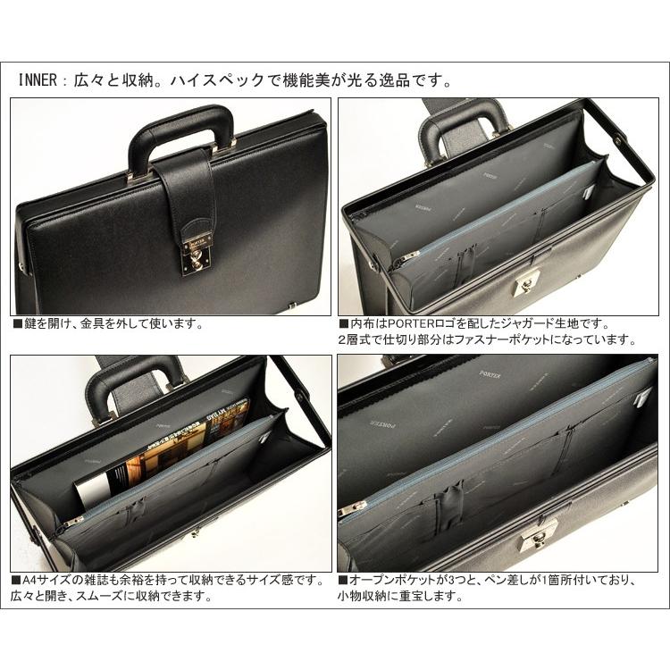 ポーター フラックス ダレスバッグ 197-01500 吉田カバン 本革 軽い 牛革 ダレスバッグ メンズ PORTER FLUX日本製 ビジネス 通勤｜maruya-selection｜04