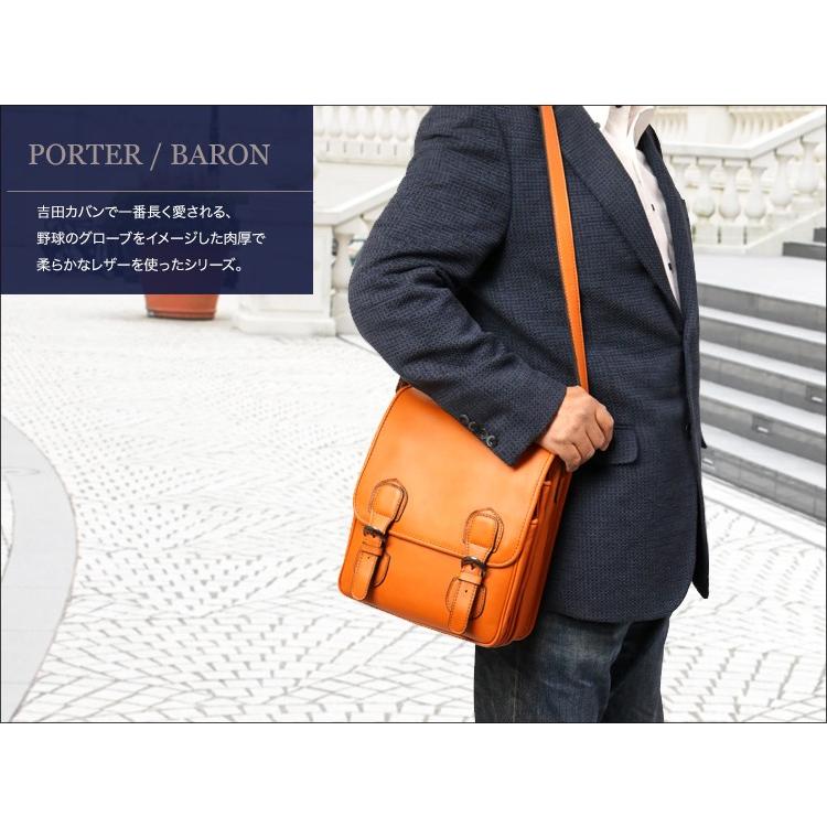 BALLON(PORTER) ポーター バロン ショルダーバッグ 206-02584 BALLON(PORTER) ポーター バロン ショルダーバッグ 206-02584