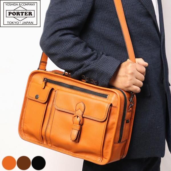 ポーター バロン 2WAYブリーフケース 206-02635 吉田カバン 本革 軽い 牛革 ショルダーバッグ メンズ PORTER BARON  2way 日本製 ビジネス 通勤 :206-02635:こだわりの革 MARUYA selection - 通販 - Yahoo!ショッピング