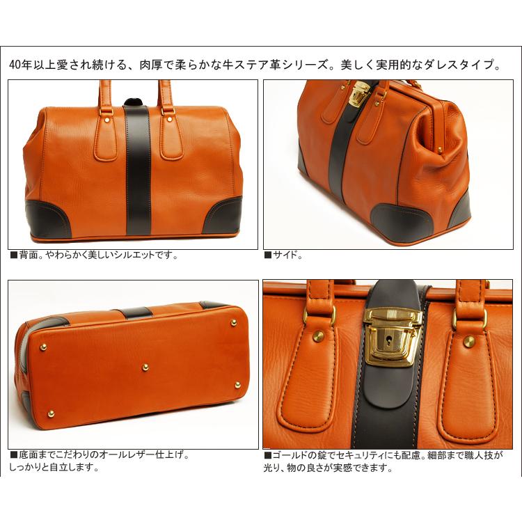 BALLON(PORTER) ポーター バロン フレームボストンバッグ 206 BALLON(PORTER) ポーター バロン フレームボストンバッグ 206