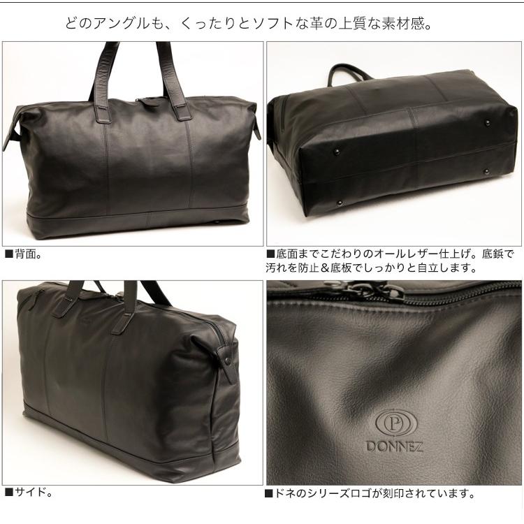 DONNEZ(PORTER) ポーター ドネ ボストンバッグ 128-02827 吉田 DONNEZ(PORTER) ポーター ドネ ボストンバッグ 128-02827 吉田