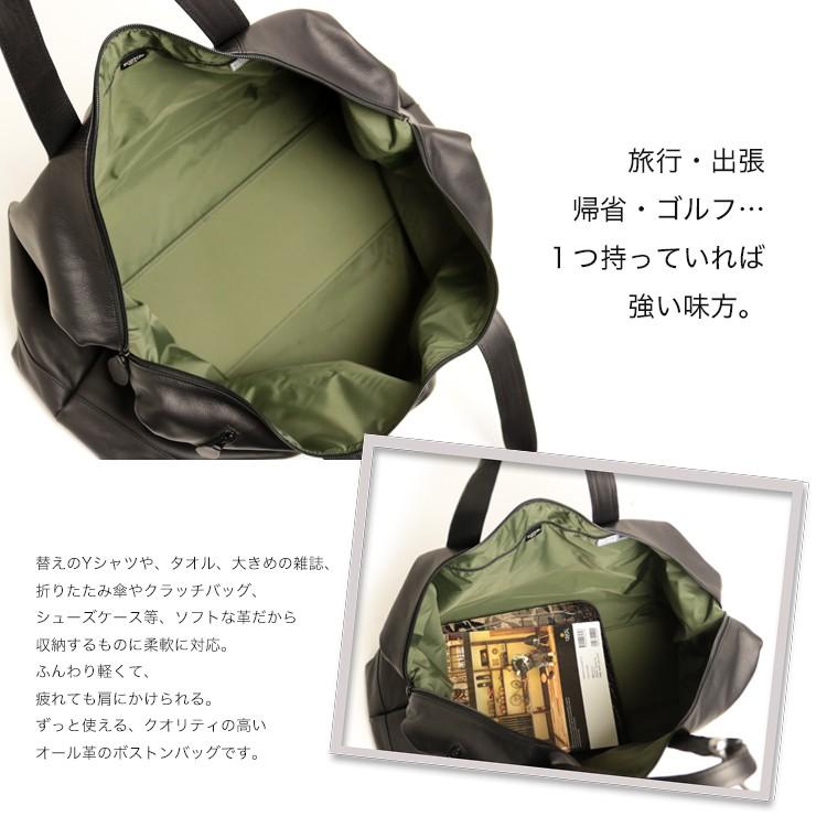 DONNEZ(PORTER) ポーター ドネ ボストンバッグ 128-02827 吉田 DONNEZ(PORTER) ポーター ドネ ボストンバッグ 128-02827 吉田