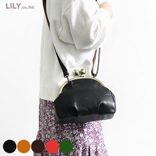 リリイ REALMIND LILY キューズ 大きなガマグチが可愛らしいレザー