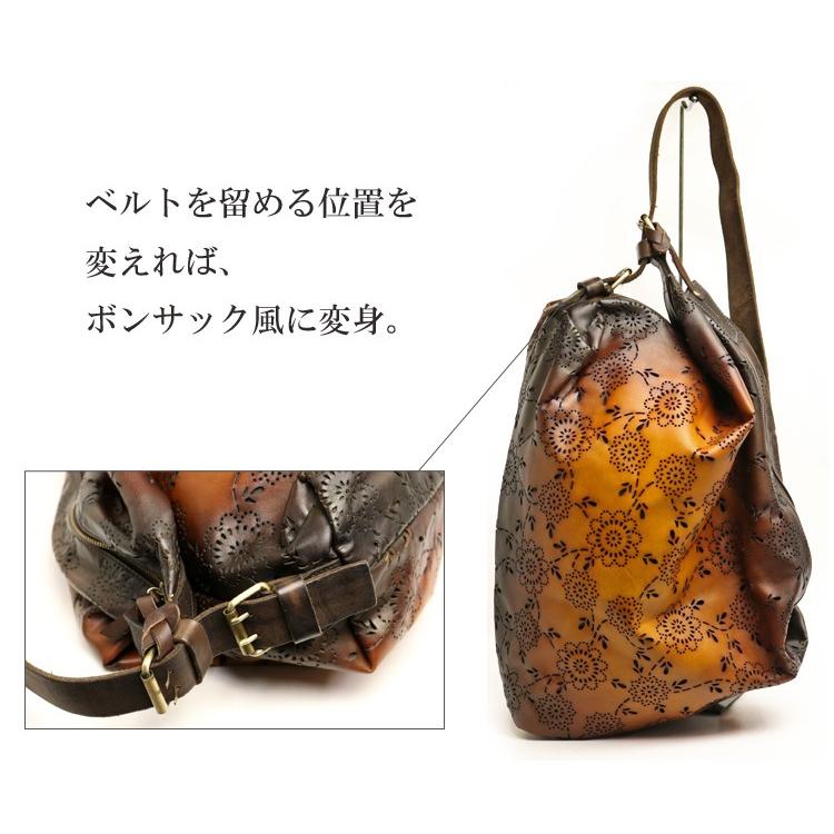 AL'X アレックス グラデーションが美しい創作的なフラワーパンチングレザーの 2way ショルダー  本革 革 レザー レディース |  | 01