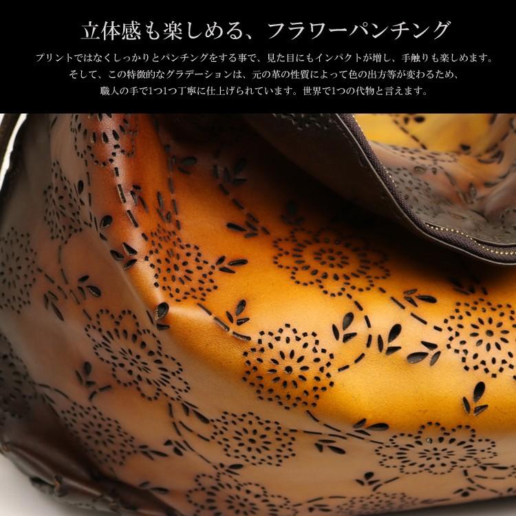 AL'X アレックス グラデーションが美しい創作的なフラワーパンチングレザーの 2way ショルダー  本革 革 レザー レディース |  | 02
