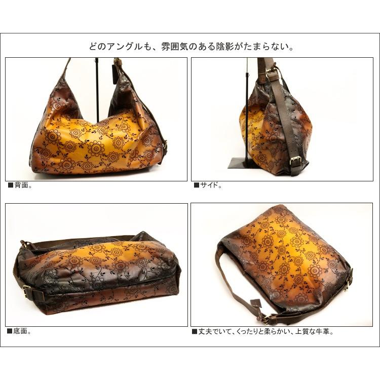 AL'X アレックス グラデーションが美しい創作的なフラワーパンチングレザーの 2way ショルダー  本革 革 レザー レディース |  | 03