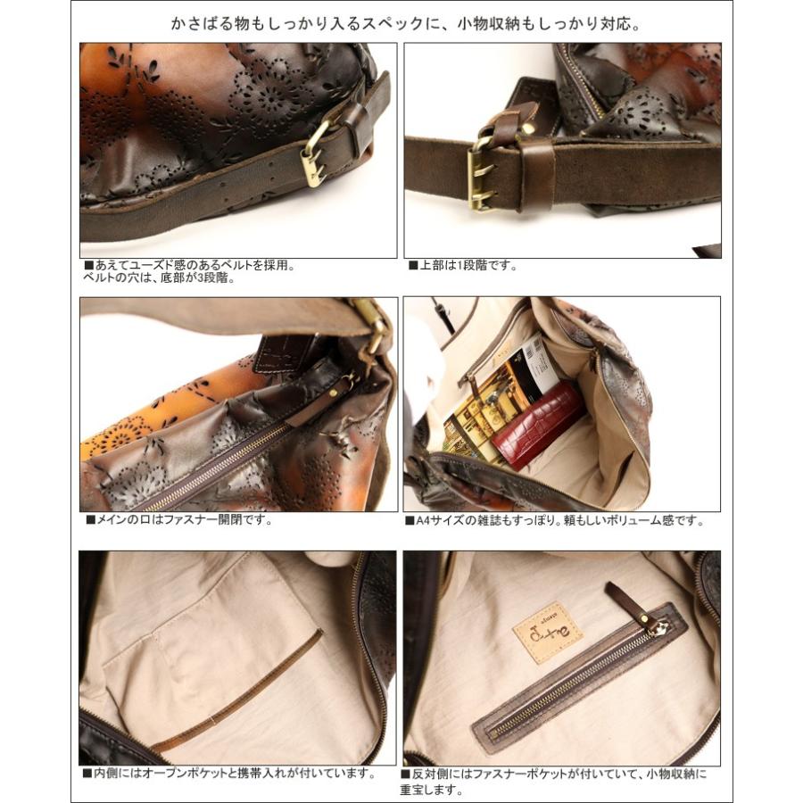 AL'X アレックス グラデーションが美しい創作的なフラワーパンチングレザーの 2way ショルダー  本革 革 レザー レディース |  | 04