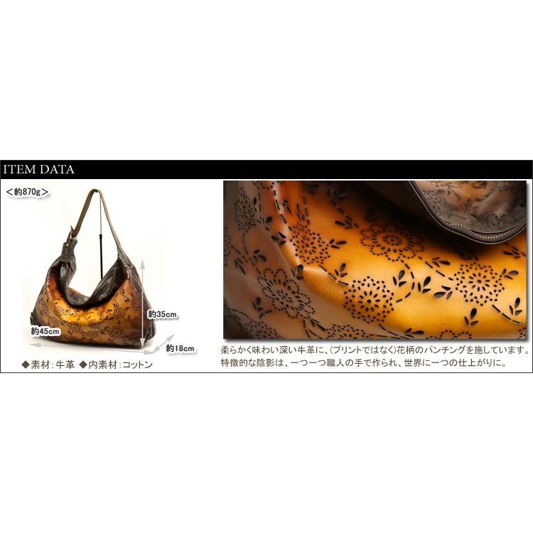 AL'X アレックス グラデーションが美しい創作的なフラワーパンチングレザーの 2way ショルダー  本革 革 レザー レディース |  | 05