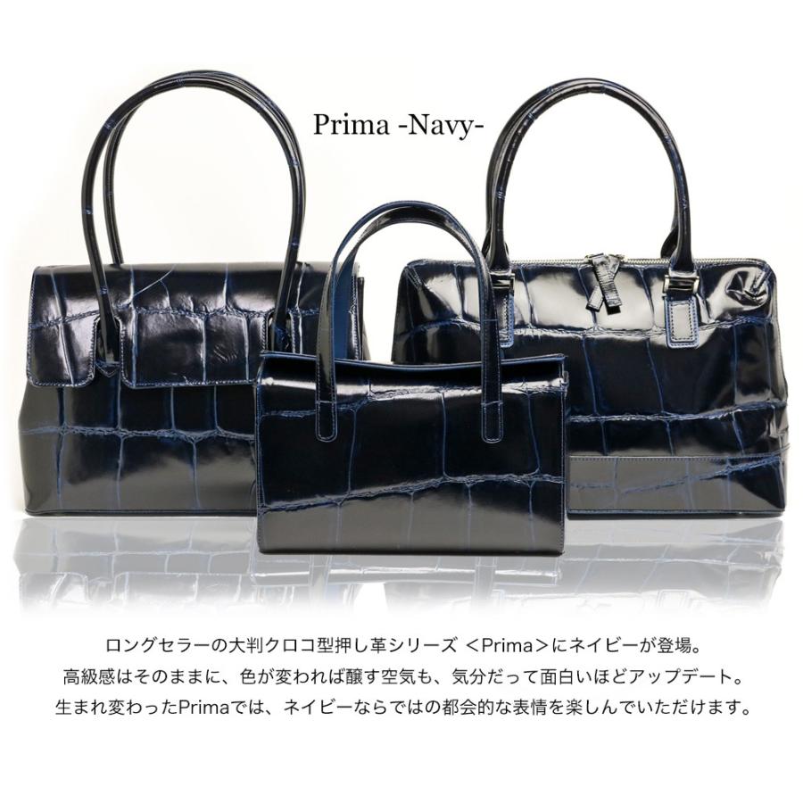 REALMIND PRIMA ラージクロコ型押しレザーの筒型2WAYショルダー REALMIND / PRIMA 艶めくラージクロコ型押しレザーの筒型2way