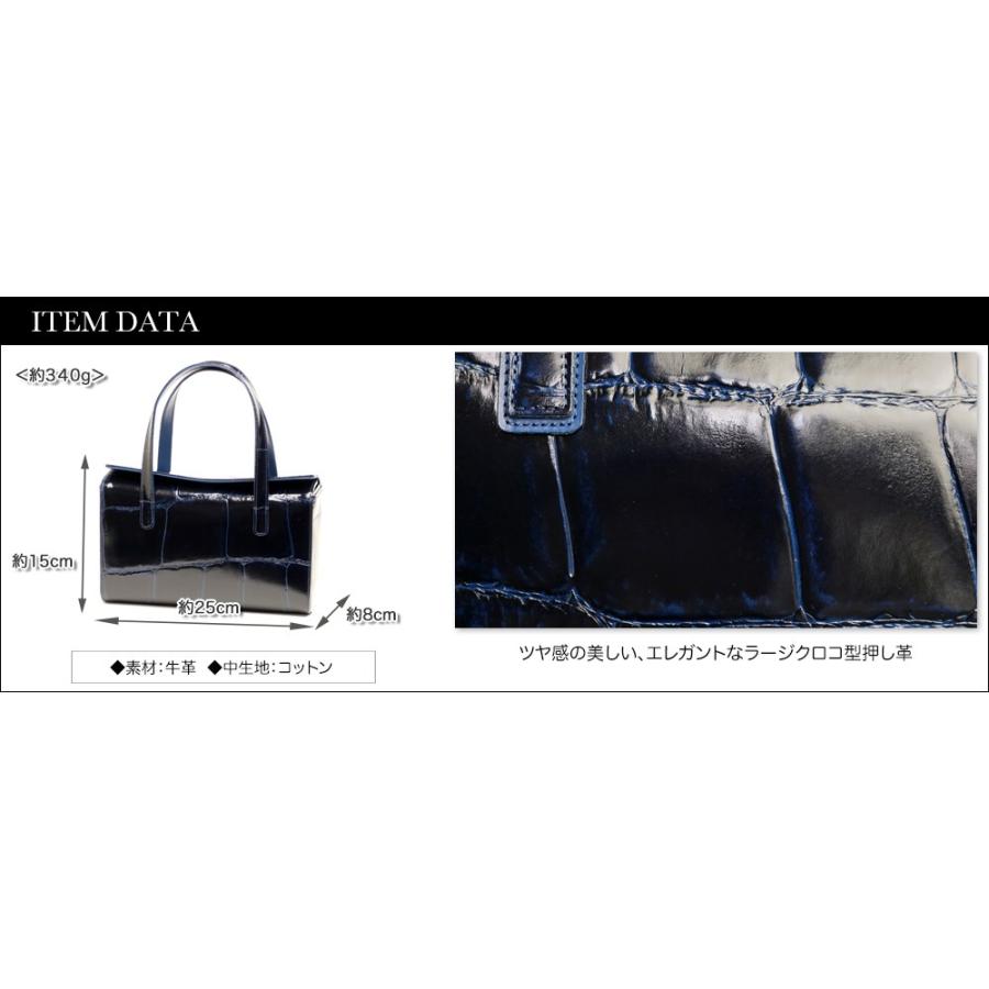 リリイ REALMIND LILY プリマ 高級感漂うラージ クロコ型押しBOX