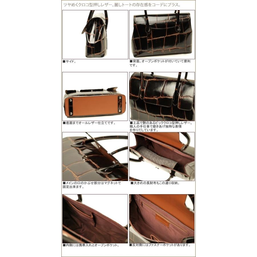REALMIND LILY プリマ 高級感漂うラージ クロコ型押しトート 本革 革 レザー レディース メンズ | リリイ | 06