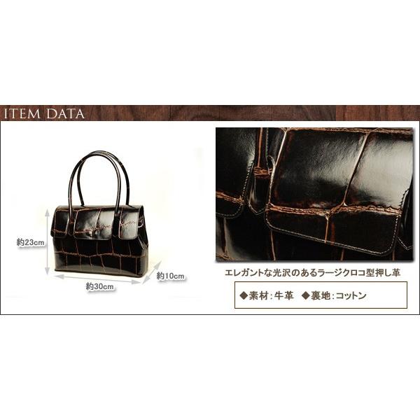 REALMIND LILY プリマ 高級感漂うラージ クロコ型押しトート 本革 革 レザー レディース メンズ | リリイ | 10