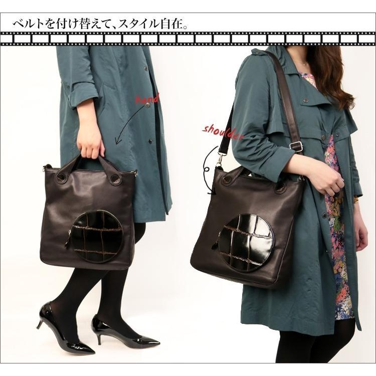 リリイ REALMIND LILY APORON アポロン ラージクロコ型押しポイントの