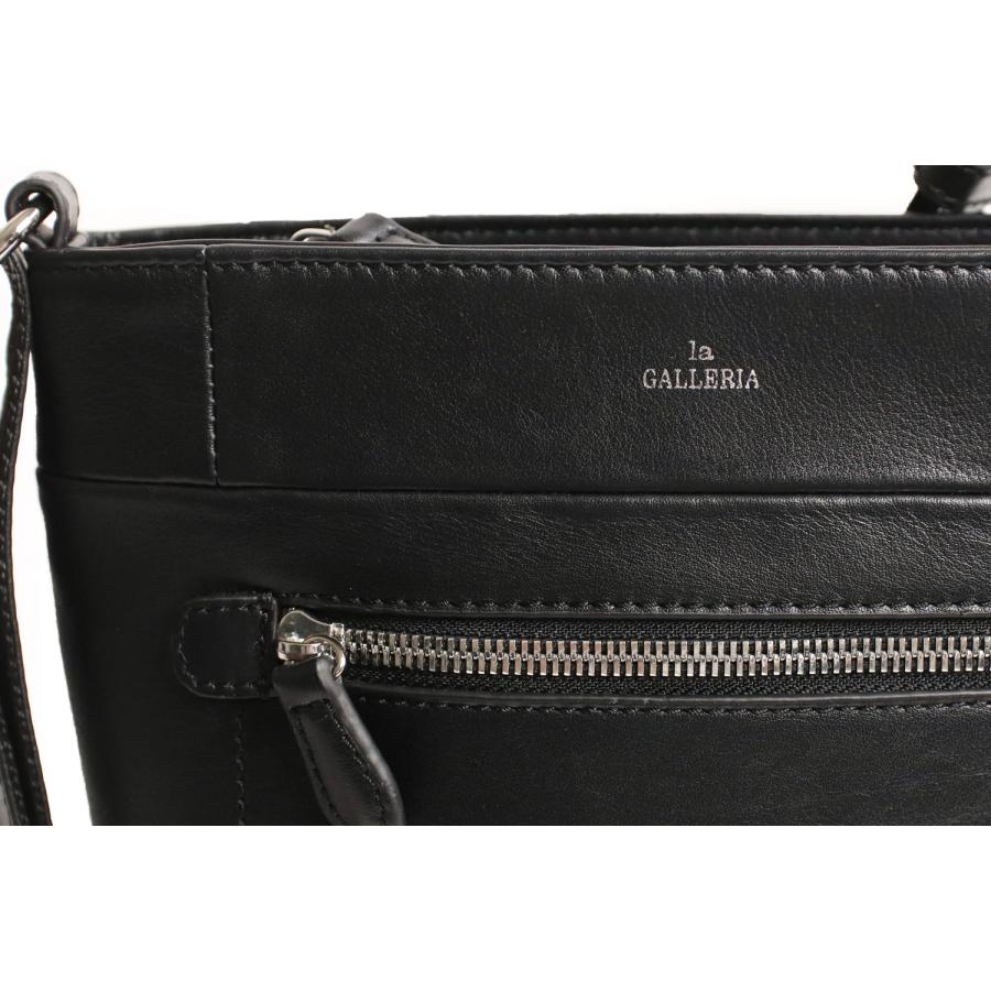 COMPLEX GARDENS 青木鞄 la GALLERIA Cielo / シエロ 牛革