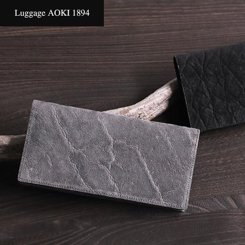 aok2497la