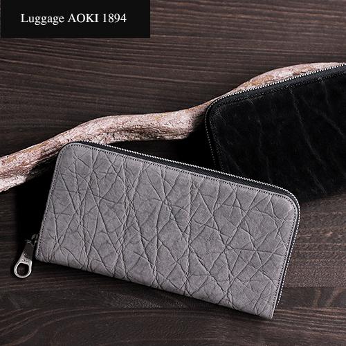 青木鞄／Luggage AOKI 長財布 財布 ウォレット メンズ 男性 男性用