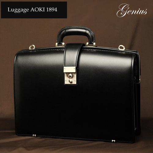 Luggage AOKI 1894 Genius 日本の職人技術の結晶 牛革 Luggage AOKI 1894 Genius 日本の職人技術の結晶 牛革