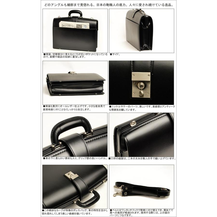 Luggage AOKI 1894 Genius 日本の職人技術の結晶 牛革 Luggage AOKI 1894 Genius 日本の職人技術の結晶 牛革