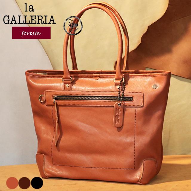 【美品】la galleria 2way 牛革 ビジネスバッグ　赤 A4 通勤 COMPLEX GARDENS（コンプレックスガーデンズ） 青木鞄 la GALLERIA