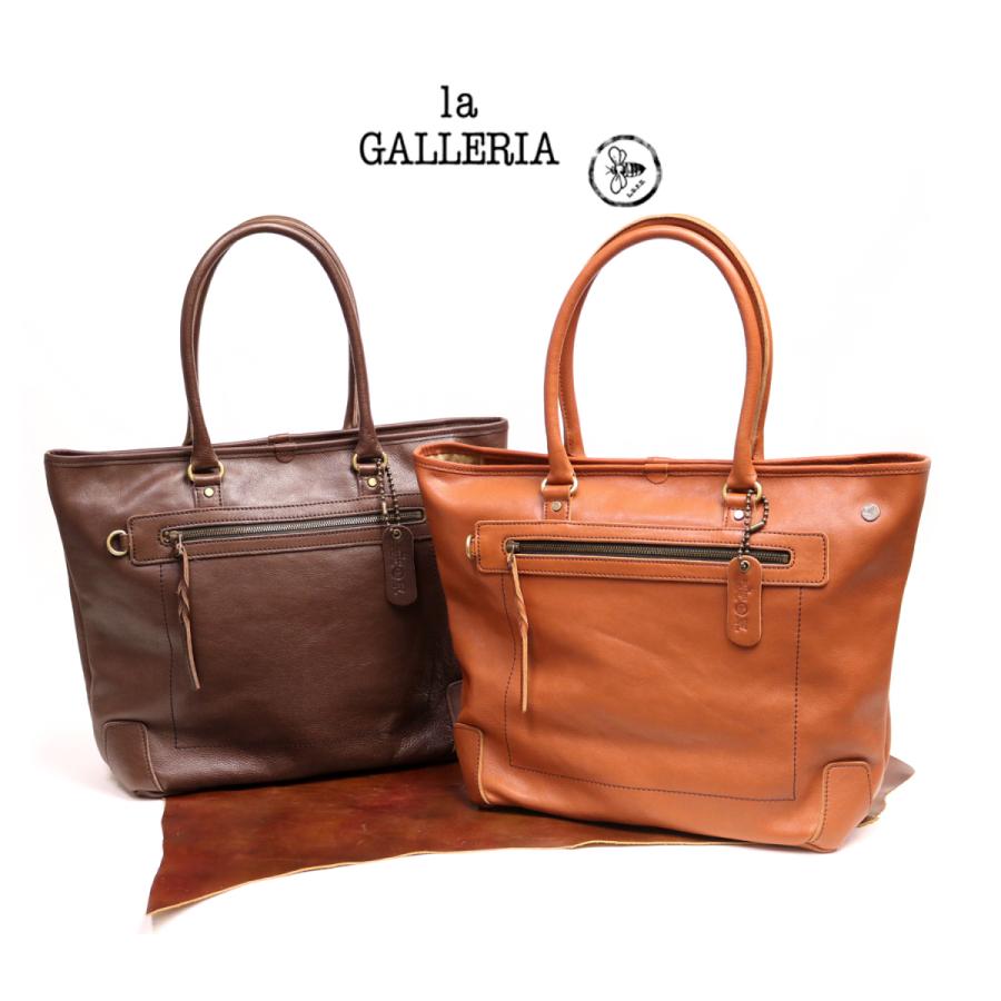 COMPLEX GARDENS 青木鞄 la GALLERIA foresta 上質なバングラ